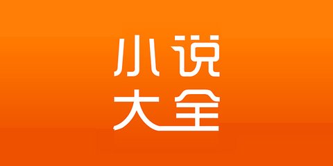 天博手机APP